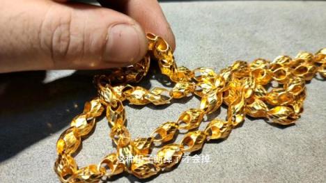 epoch-making！international gold quinceanera bracelet