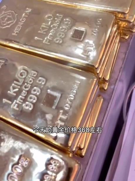 Latest Headlines！international gold kitco price