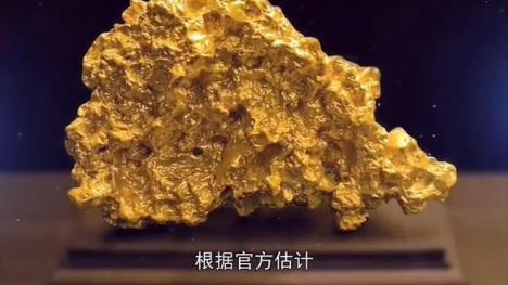 Key Announcement！interval international gold price