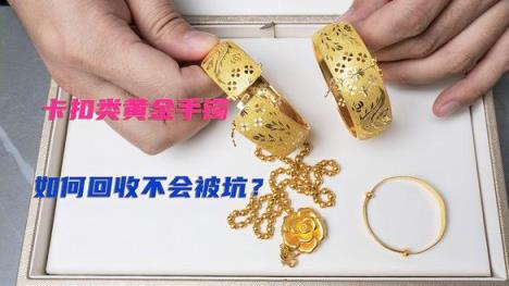 Inside story！international gold nails with rhinestones