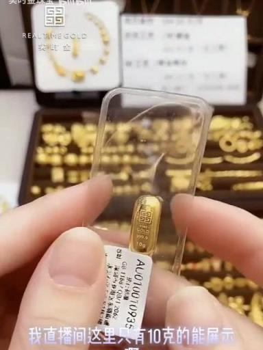 Surprise appearance！international gold traders near